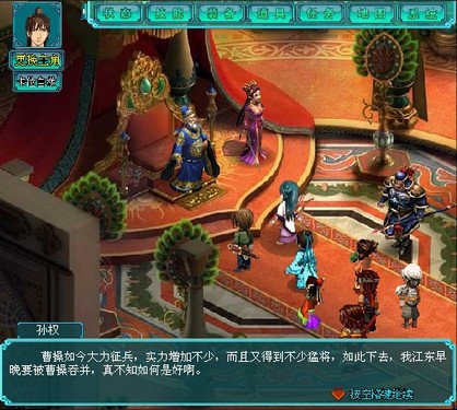 三国战：从游戏到历史的沉浸体验，轻松掌握兵法谋略与真实三国战争格局