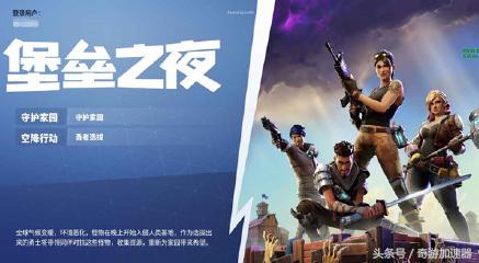 巨人网络官网全攻略：从游戏下载到客服支持，一站式解决玩家所有需求