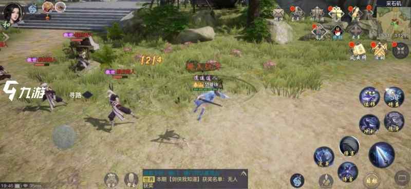 剑侠情缘2剑歌行：新手到高手的完整攻略，轻松掌握职业选择与快速升级技巧