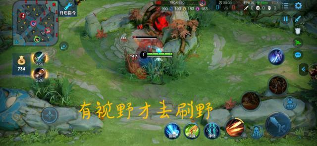 原神公子全面攻略：掌握水系主C战斗技巧，轻松提升输出伤害