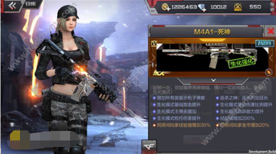 M4A1死神获取全攻略与性能解析：轻松解锁暗黑传奇皮肤，提升战场胜率