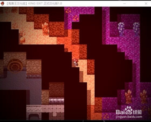 King Exit游戏全攻略：掌握角色培养、战斗技巧与隐藏要素，轻松通关