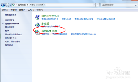 无法连接服务器怎么办？快速排查与解决指南，告别连接失败的烦恼