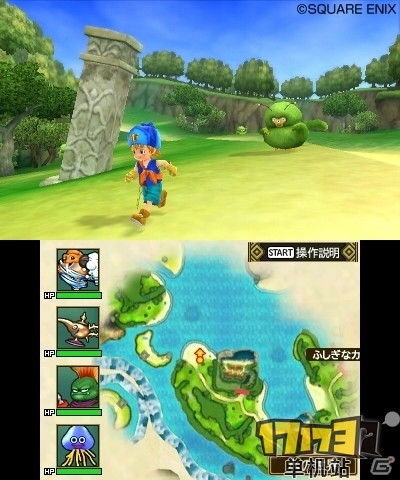 勇者斗恶龙怪兽篇2：揭秘神秘岛屿格拉纳达的起源与怪物培养终极攻略