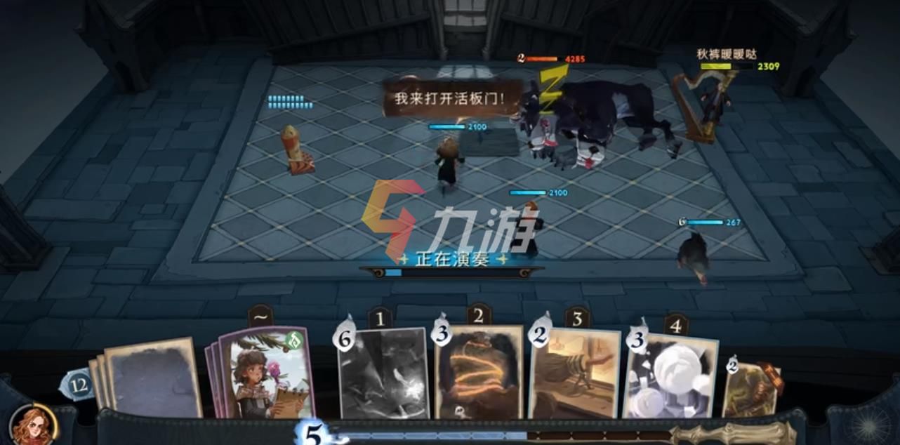 哈利波特魔法觉醒无名之书获取攻略：轻松解锁稀有道具，告别漫长等待