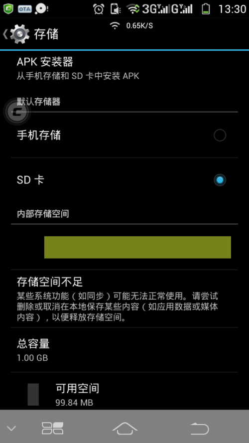手机视频播放器：告别卡顿与格式困扰，轻松享受流畅观影体验