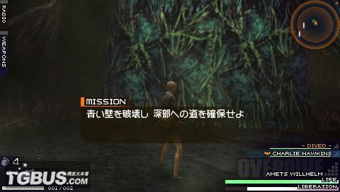 寄生前夜攻略：轻松掌握战斗技巧与隐藏彩蛋，告别卡关痛苦