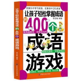 我爱花牌：从入门到精通的完整指南，轻松掌握花牌规则与获胜技巧