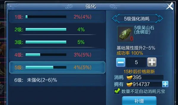 倩女幽魂下载全攻略：官方渠道与第三方平台安全下载指南，轻松畅玩仙侠世界