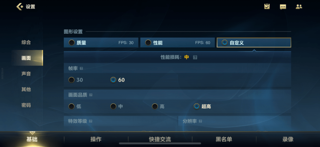 我的世界皮肤下载全攻略：5分钟学会自定义角色装扮，告别单调游戏体验