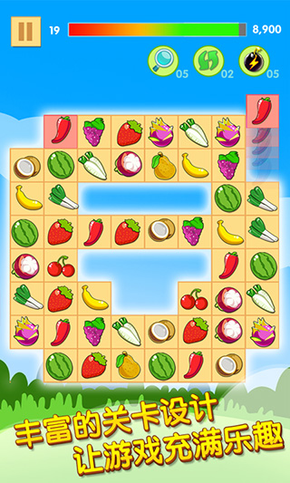 水果连连看经典版：轻松上手，快速消除水果的快乐秘诀
