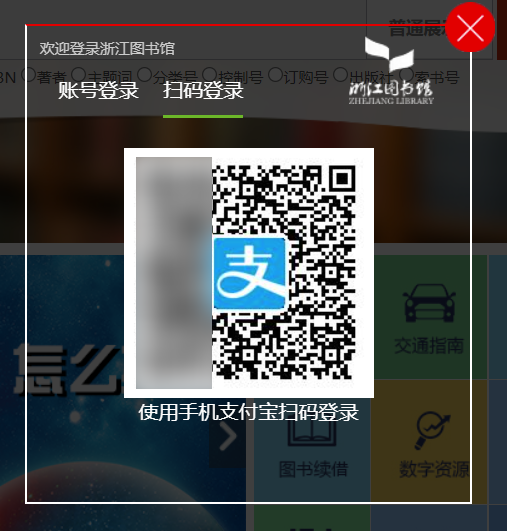 新版天堂资源中文WWW：一站式数字资源平台，轻松获取海量中文内容