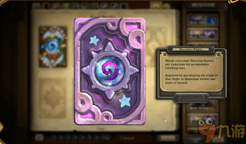 卡拉赞任务完整攻略：轻松解锁魔兽世界经典副本，告别迷茫与卡关