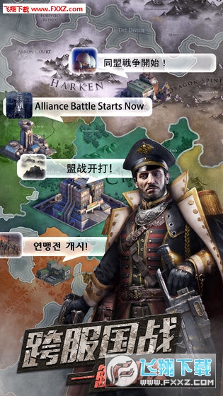 守望黎明终极生存指南：从新手到高手的末日求生技巧与策略