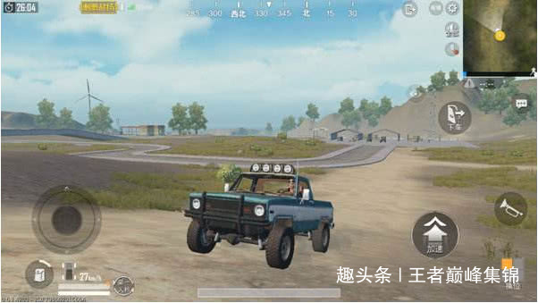 绝地求生刺激战场下载全攻略：安全快速安装，新手轻松上手吃鸡