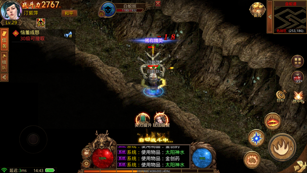 赵信出装全攻略：轻松掌握装备选择技巧，快速提升游戏胜率