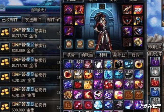 英雄世纪新手攻略：快速上手技巧与职业选择指南，轻松成为游戏高手