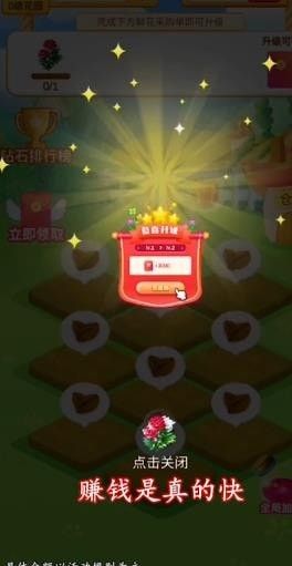 花町物语游戏攻略：轻松解锁全角色结局与隐藏彩蛋，告别卡关烦恼