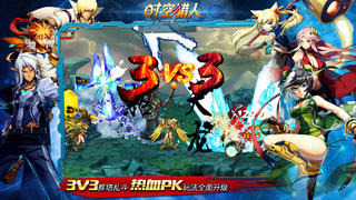 时空猎人官网下载安装与活动攻略：一站式解决游戏问题，轻松畅玩不踩坑