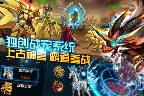 时空猎人官网下载安装与活动攻略：一站式解决游戏问题，轻松畅玩不踩坑