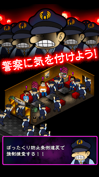 酒吧游戏全攻略：轻松破冰拉近距离，让社交之夜充满欢笑与便捷乐趣