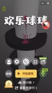 酒吧游戏全攻略：轻松破冰拉近距离，让社交之夜充满欢笑与便捷乐趣