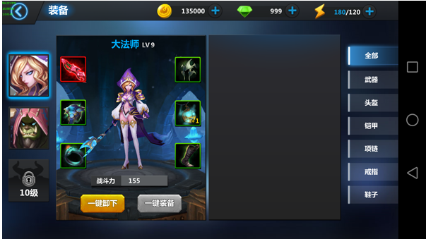 英雄之血获取与使用全攻略：新手进阶必备，快速提升战力避免发展瓶颈