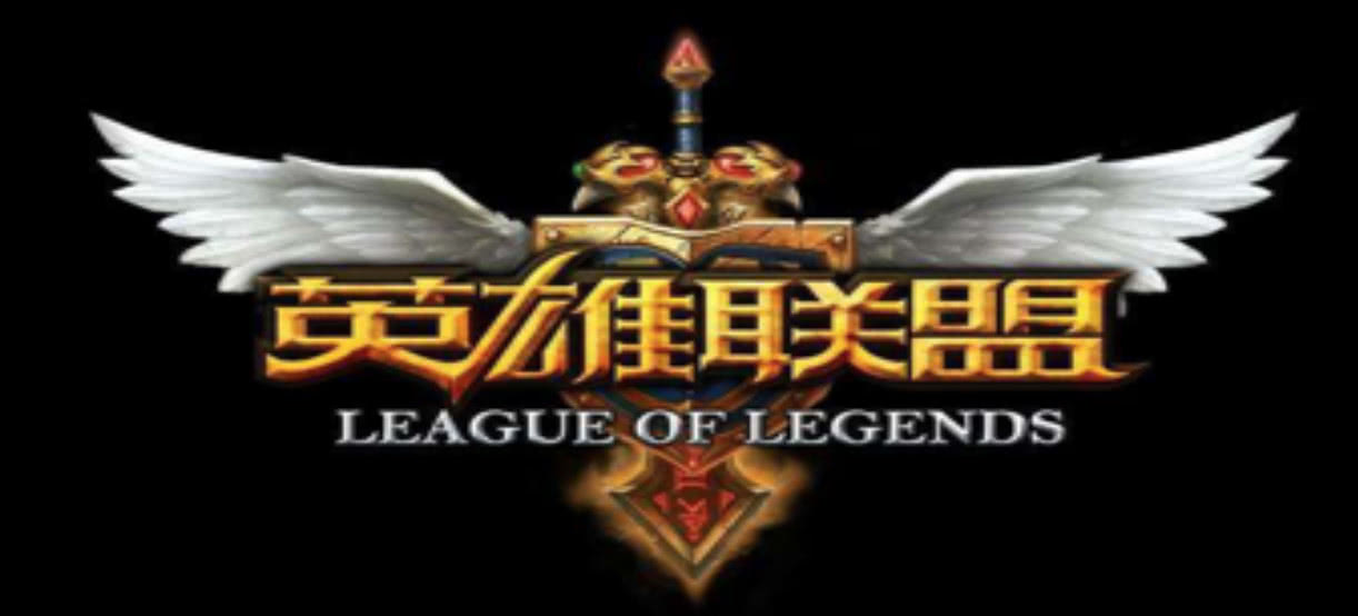 全明星LOL赛事全解析：从起源到看点，带你轻松掌握观赛攻略