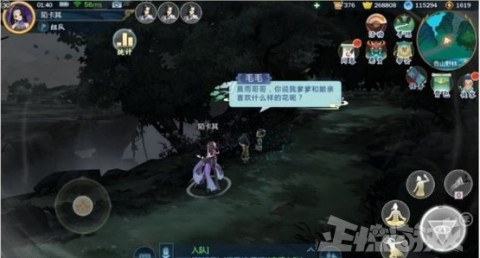 史上最坑爹的游戏2：揭秘反逻辑陷阱与隐藏彩蛋，轻松通关不再被坑