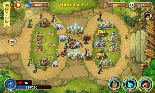 城堡突袭攻略：掌握双线操作与资源管理，轻松通关高难度关卡