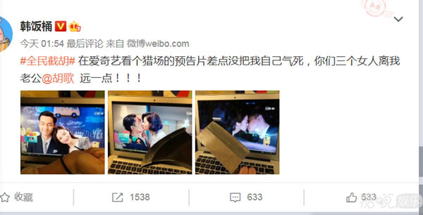 爱奇艺随刻版深度解析：长短视频融合平台如何满足你的追剧与创作需求