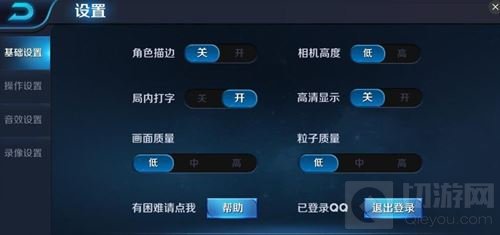 安卓游戏下载安装与性能优化全攻略：解决卡顿发烫，提升游戏体验