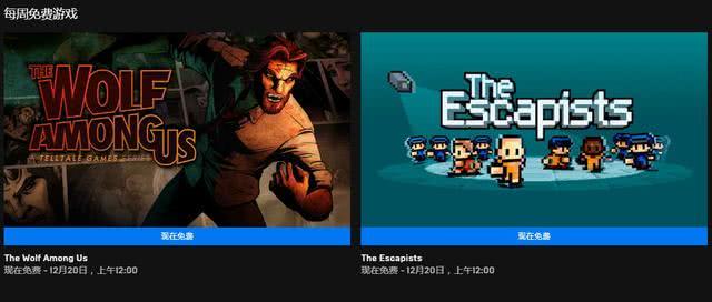 与狼同行游戏攻略：掌握生存技巧与多重结局，轻松体验信任与背叛的冒险之旅