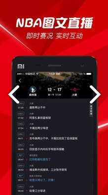 酷点影视：智能续播、多结局互动、会员权益全解析，打造极致观影体验