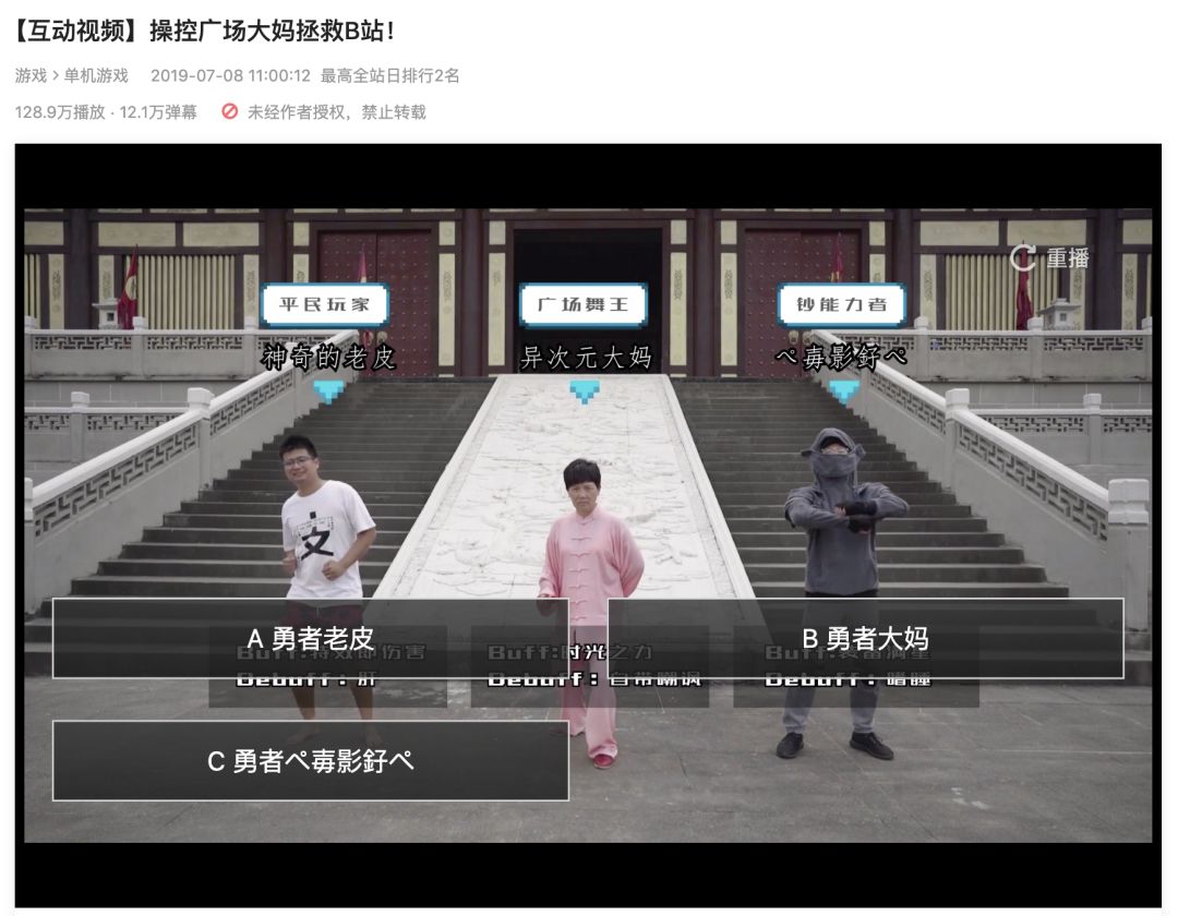 酷点影视：智能续播、多结局互动、会员权益全解析，打造极致观影体验