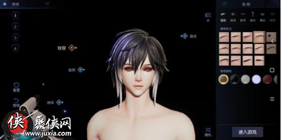 龙族幻想捏脸数据：轻松导入完美角色，告别捏脸烦恼的终极指南