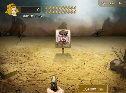 鬼子来了 下载全攻略：轻松获取高清资源，告别寻找烦恼