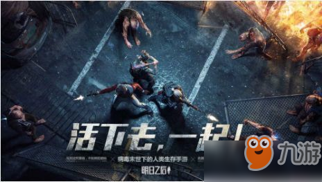 鬼子来了 下载全攻略：轻松获取高清资源，告别寻找烦恼