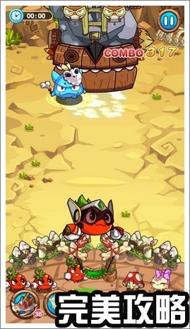 燃烧的蔬菜全集观看与游戏下载攻略：轻松解锁动画剧情和通关技巧