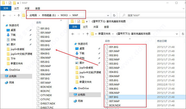 富甲天下3完整攻略：轻松下载安装与高效玩法技巧，告别闪退与资源短缺烦恼
