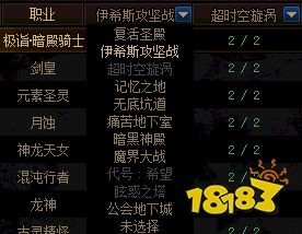 鬼武者1攻略：快速掌握一闪技巧与隐藏要素，轻松通关战国奇幻冒险