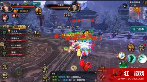 新天龙八部sf运营指南：避开陷阱，打造稳定高人气私服的秘诀