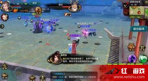 新天龙八部sf运营指南：避开陷阱，打造稳定高人气私服的秘诀