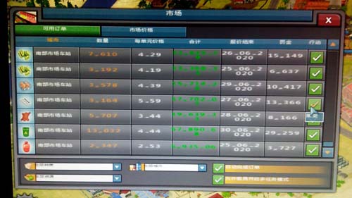 Satisfactory游戏攻略：从零打造高效自动化工业帝国的终极指南