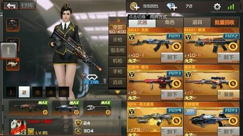 CF黑龙武器全面指南：获取技巧、实战用法与性价比分析，助你成为战场主宰