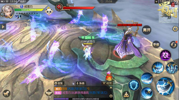 修炼果全攻略：快速突破修为瓶颈的终极秘籍