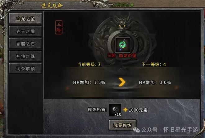 点卡游戏省钱攻略：新手入门到高手进阶，轻松玩转游戏世界