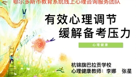 3 3 3规则：简单三步快速缓解焦虑，重获内心平静与掌控感