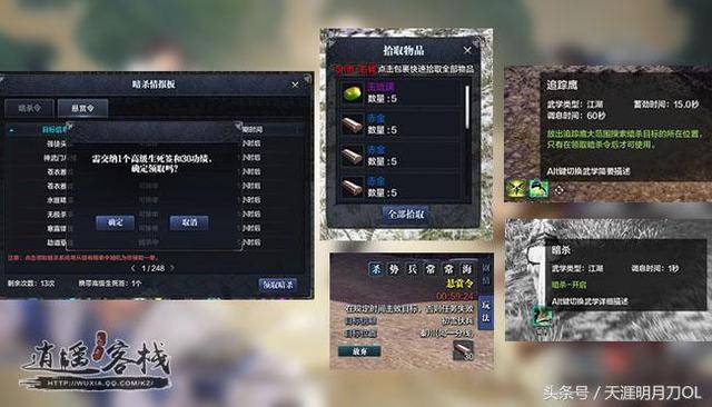 能够体验变性的游戏：在虚拟世界中安全探索性别身份，理解多元认同