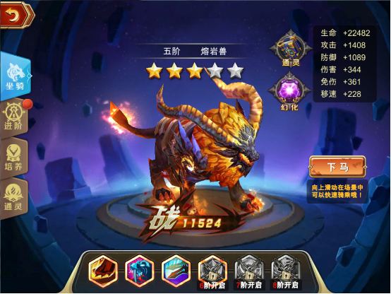 太古遮天：轻松掌握修炼体系与主角成长，开启奇幻冒险之旅